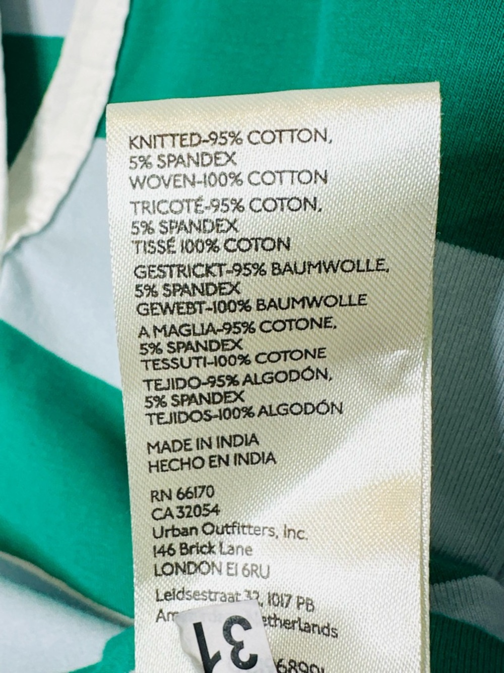 Anthro Maeve Puff Sleeve Green Blue Stripe Rugby Polo Shirt Top NWT - Picture 12 of 15